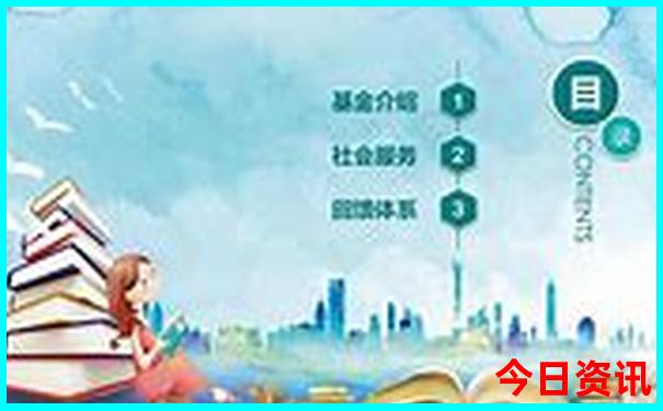 湖北美人谷景区在哪里